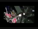 機動戦士ガンダムUC_戦闘シーン_3＆4話
