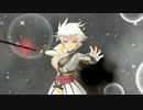 閃乱カグラ SHINOVI VERSUS -少女達の証明- 死塾月閃女学館篇 其ノ參拾肆