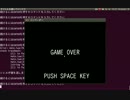 【実況】Love2Dでインベーダーゲーム作成★ゲームオーバー画面【Part29】