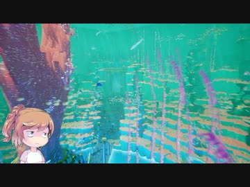 【ABZU】疲れ目ささらが美麗海中アドベンチャーで癒される Part3