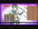 歌と姫とシュヴェールト王国part19【アルカディアスの戦姫】