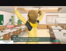 PS双海亜美　出会い