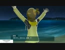 PS双海亜美　ランクアップB