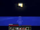 【Minecraft】メイドさん東へ part6【ゆっくり実況】