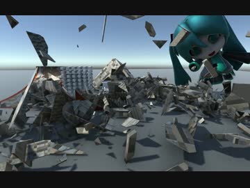 Houdini + Unity ビル破壊