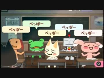 【実況】トロと青春 part7