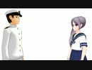 【第17回MMD杯本選】曙さんに鍵をかける話【MMD艦これ】