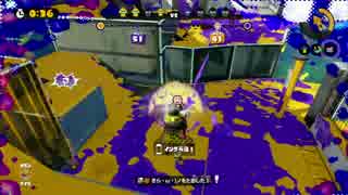 【60fps】スプラトゥーンでガチホコマッチ【イカ動画26杯目】