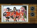 【ダメージソースは剣聖とアイシャちゃん】魔神ビフロンス降臨Lv10