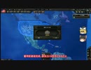 【HoI4】　米帝を勉強せよ！！　最終回　【マルチゆっくり実況】
