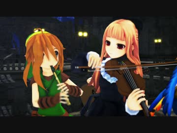 【第17回MMD杯本選】リベルニア収穫祭にて【演奏動画】