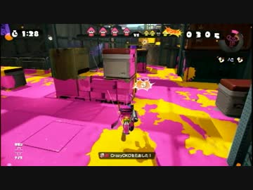 【プレイ動画】ゲーム初心者が遊ぶSplatoon【リッター】part58