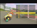 【ロック杯】マリオカート８お気楽実況プレイpart110【ロック視点】