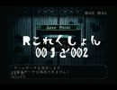 【初心者実況】　零～刺青の聲～001と002　【Rこれ】