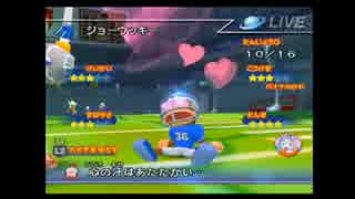 【実況】　猿　捕　獲　part3 【サルゲッチュ３】