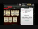 【day4-1/5】もっとポーカーつよくなりたい-013_ZOOM1C/2C