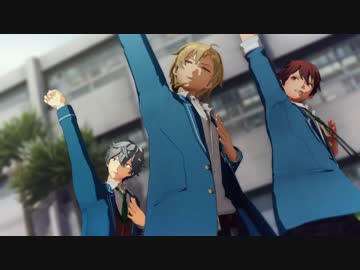 【MMDあんスタ】アリアリ未来☆【3Aトリオ】