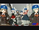 【第17回MMD杯本選】Dream5～栄冠は君に輝く～