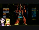 【ガンダムオンライン】バウ最終防衛ラインpart5【VOICEROID実況】