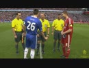 2008-09 UEFAチャンピオンズリーグ 準々決勝 1st-Leg リバプール vs チェルシー