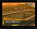 友達には勧められてないけどペルソナ4　実況プレイpart64