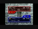 結月ゆかりは傭兵だけどモンスター育てます　Part9