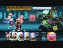 【メルスト】ロード・トゥ・グローリー  攻略【ストライクロード30回目】