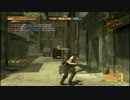 【MGO2R】レベル19目指してエミュ鯖MGO【part2】
