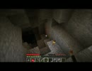【Minecraft】マインクラフト一人寂しく実況プレイPart002