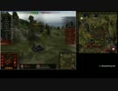 【WoT】M41 90 GFで勝率60％を目指す【269】51.67％