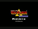 【ゲームボーイ】ゼルダの伝説神々のトライフォースRemix【LSDj】