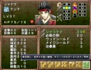 【実況プレイ】 GRAYMERCA ―グレイメルカ―　第２９話part3