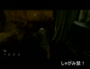 【初見】今日から始めるDead by Daylight　その１