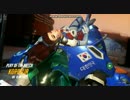 Overwatch HIGHLIGHTS