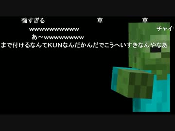 今だからできる鋼兵話1 (2016年8月)