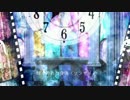 凡×３だけど「幸福時計II」を歌ってみた