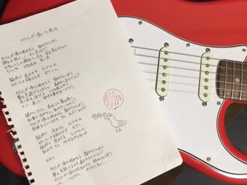 カラスが鳴いた夜は／幽.（オリジナル）