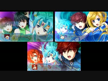 グランティード・ドラコデウス（インフィニティ・キャリバー） PS4 SRWOGムーン・デュエラーズ グランティード・ドラコデウス