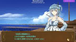 魔陣ソウルズ24話_依頼：五・一八とくう