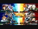【EXVSMBON】Hi-νで上を目指すHi-ν視点　part9