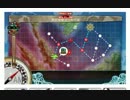 2016夏イベ　甲難度　E－2　輸送ゲージ破壊（支援なし）