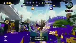 シールド武器カンスト制覇チャレンジ ～ジェットスイーパー編～ part4