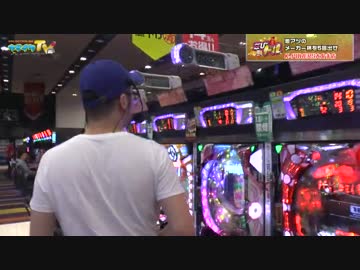 Kの力でギャラGET!?【こびドル#36】