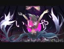 〖原キーで叫びました〗いいや、歌った、【高い】