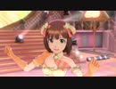 【春研】天海春香「キミ※チャンネル」シトラスギフト