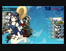 また×４ 会社勤めが艦これイベをやってみた １日目 その４