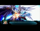 第２次スーパーロボット大戦OG　初見実況プレイ 174