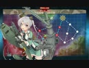 艦これ 16夏イベ E-2甲クリア Lv154秋津洲旗艦
