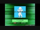【K-Shoot MANIA】パーフェクト生命【創作譜面】