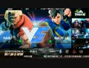 YangchengCup スト5 TOP16Winners ボンちゃん vs Xiaohu